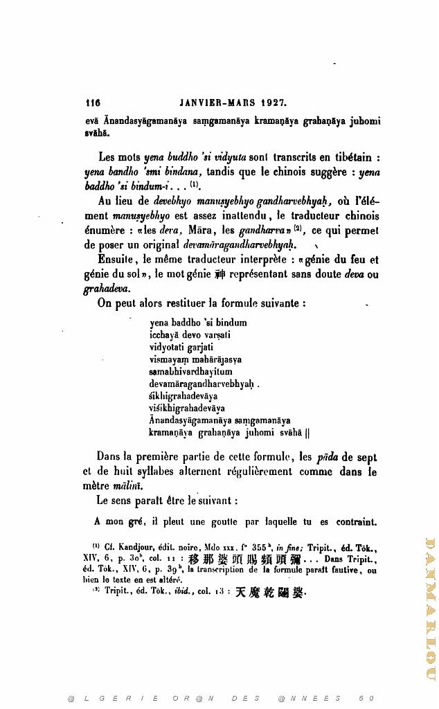 JOURNAL ASIATIQUE PAR J. CANTINEAU 1927_000131.jpg